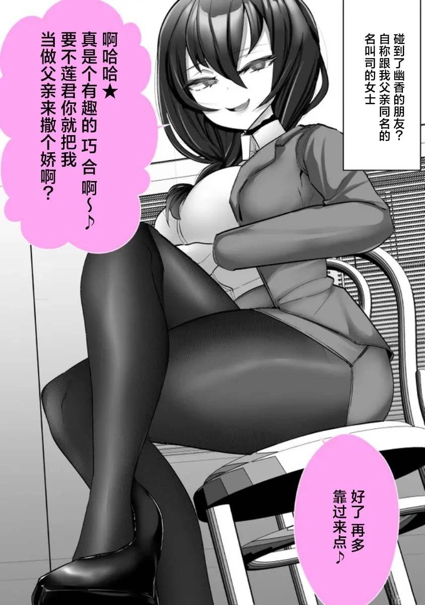 第41话0