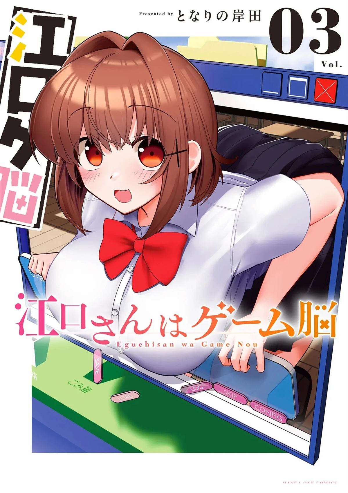 3卷附录0