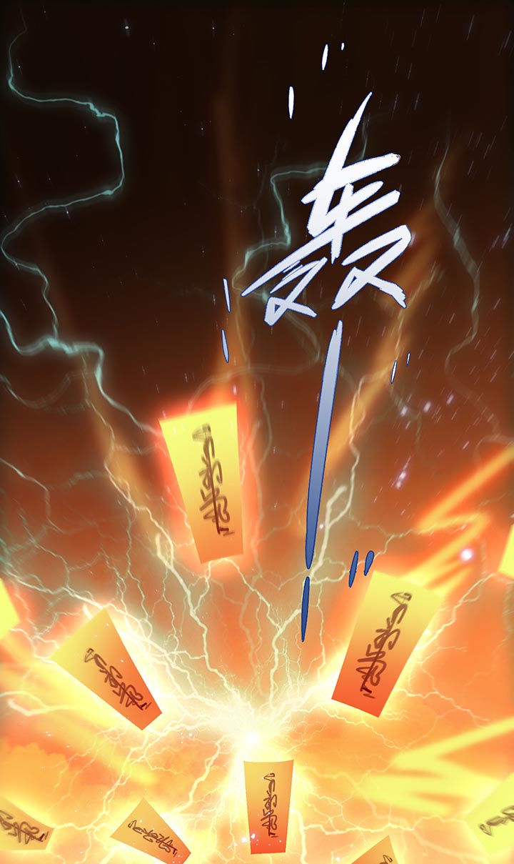 第99话23