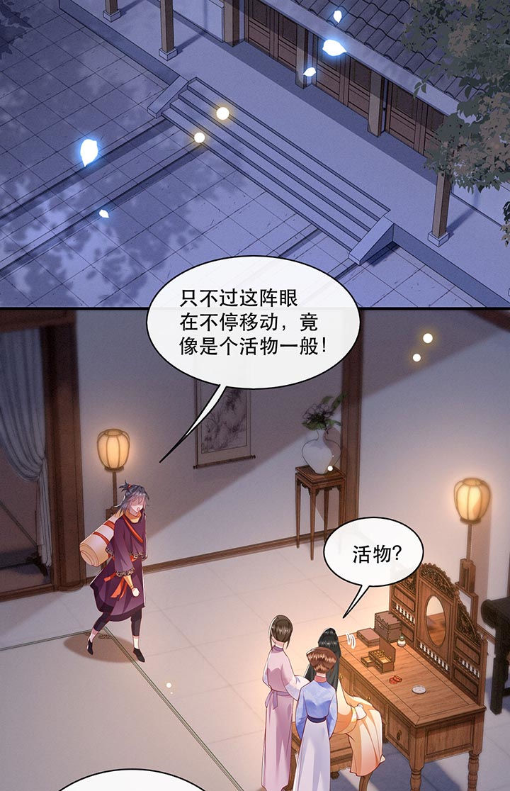 第98话1