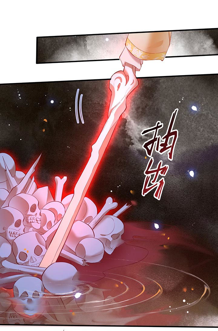 第98话33
