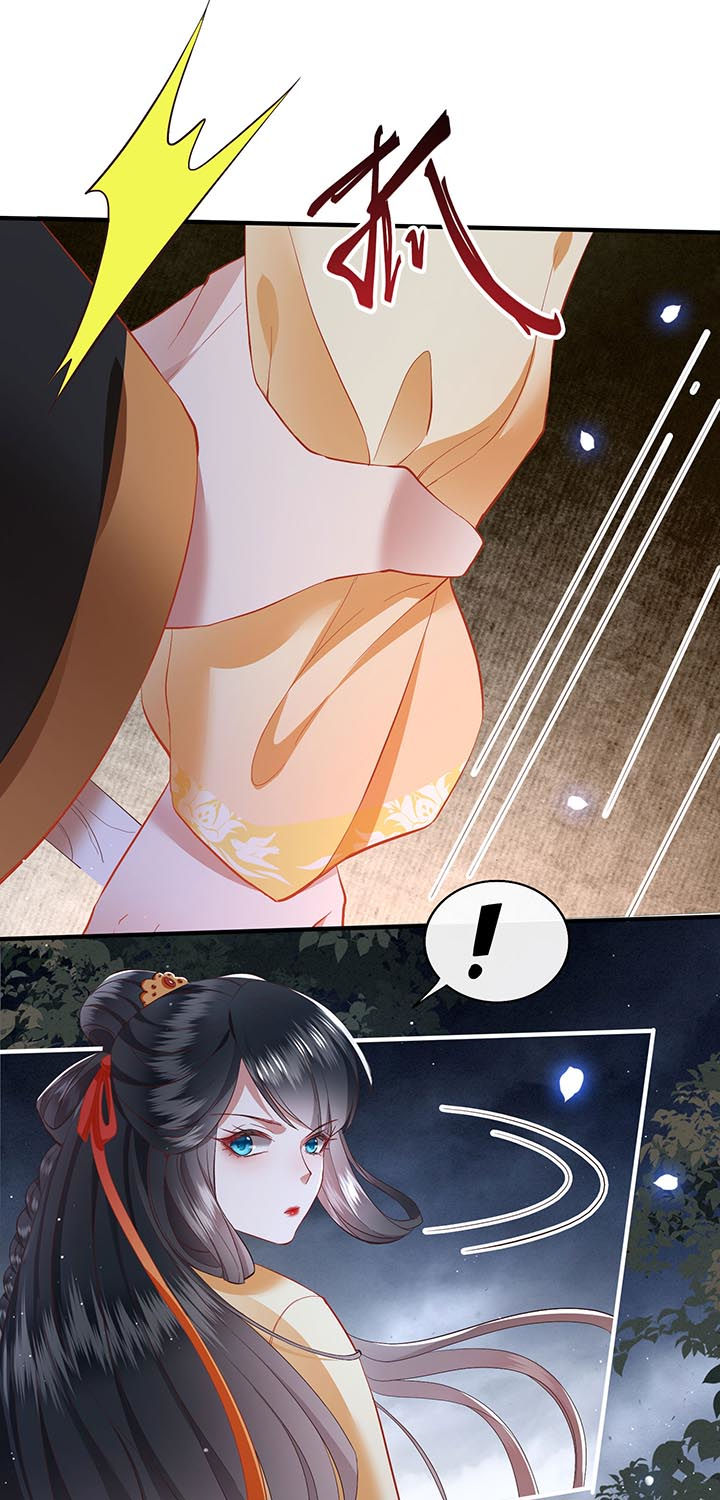 第98话34