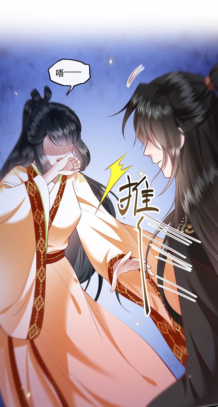 第97话0