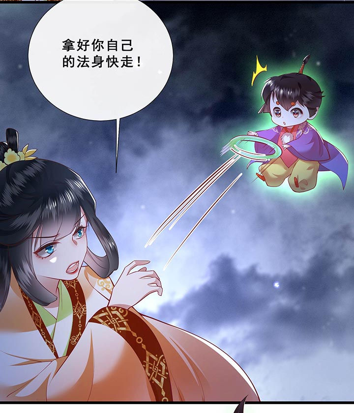 第96话12
