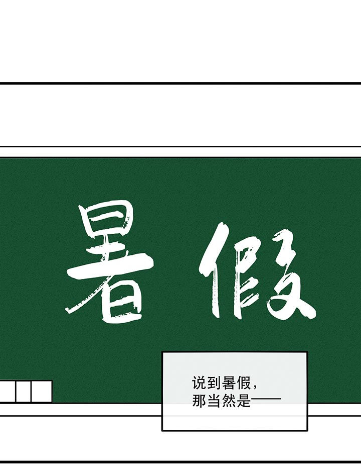 第95话0