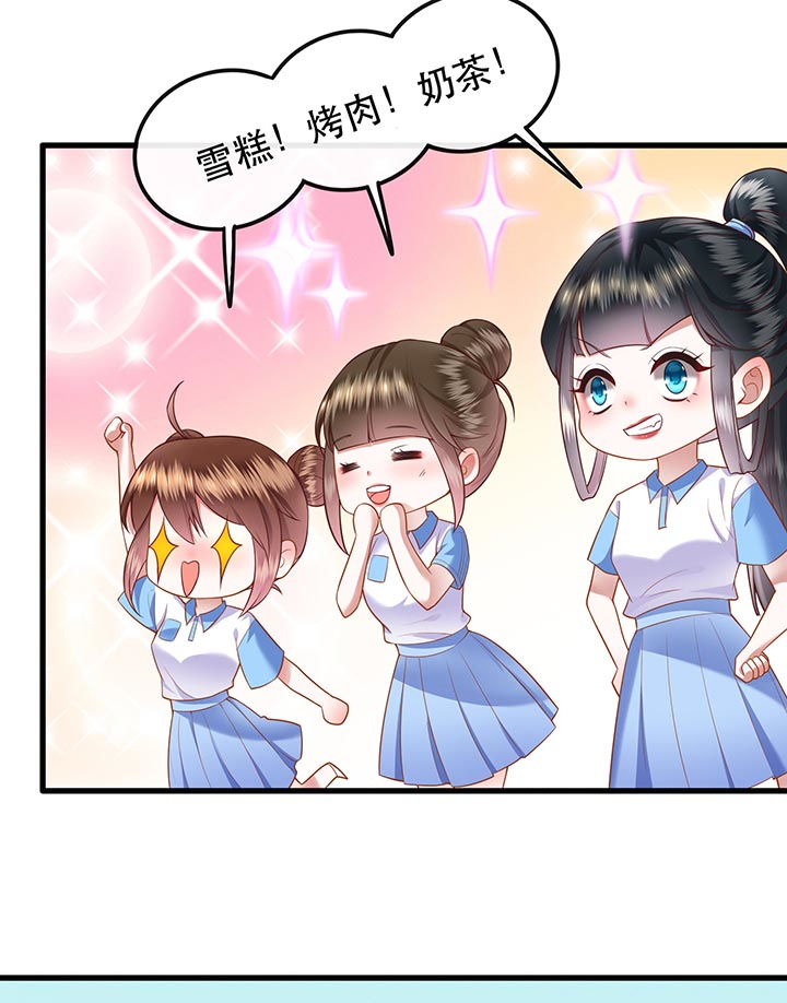 第95话2