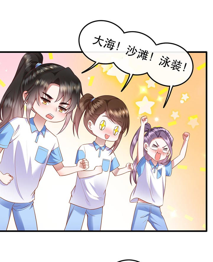 第95话1
