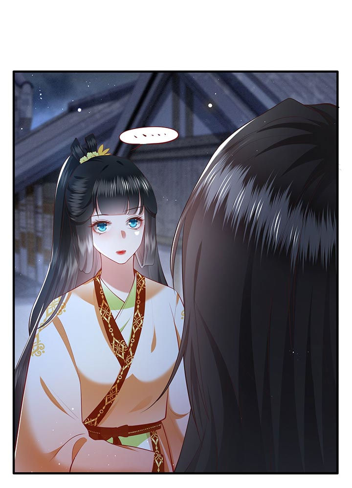第94话5