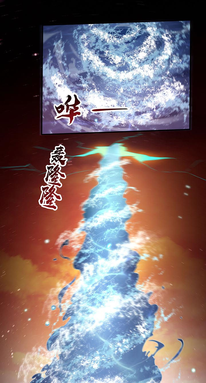 第94话39