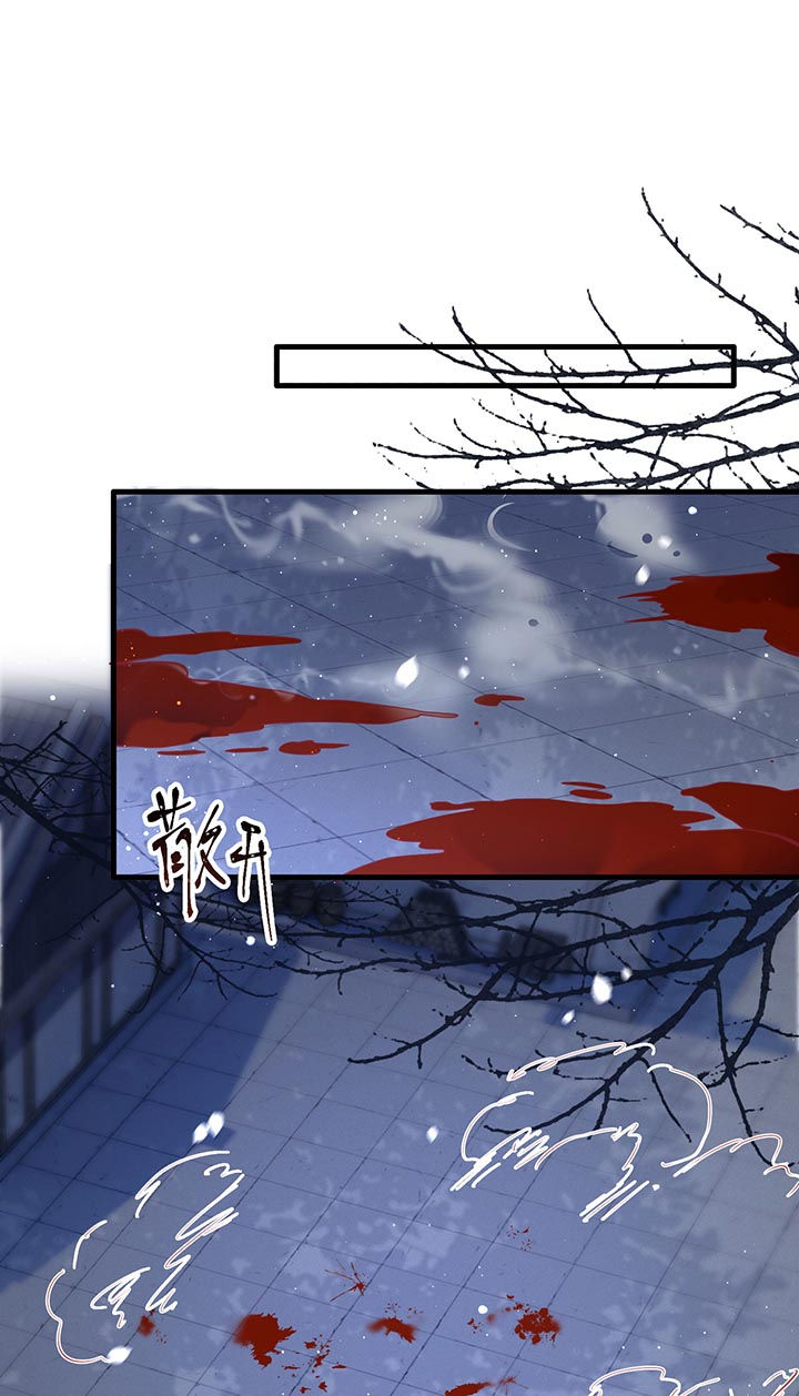 第93话3