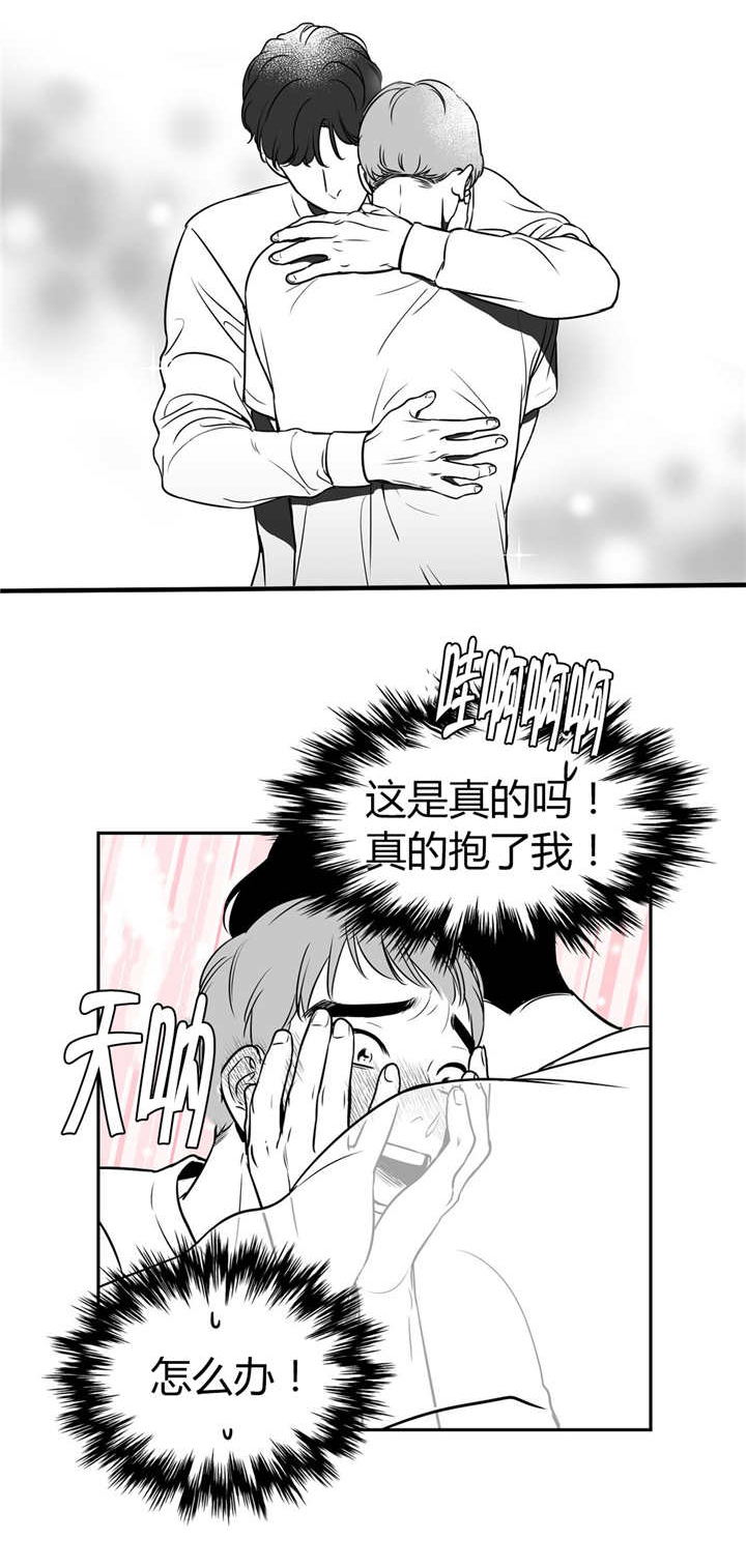 第6话0