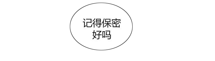 第6话7