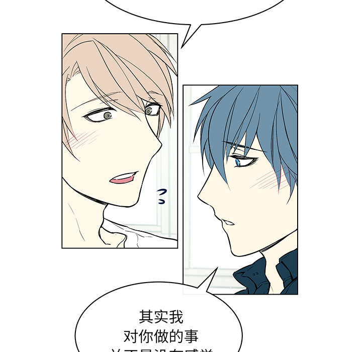 第39话2