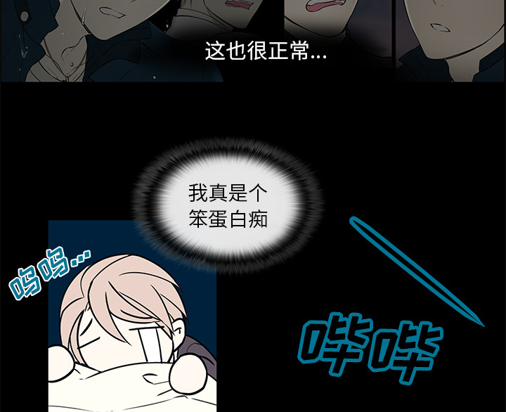 第39话30