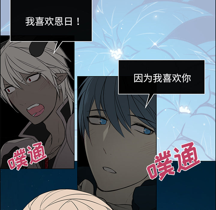 第36话17