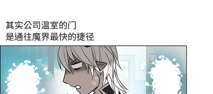 第34话11