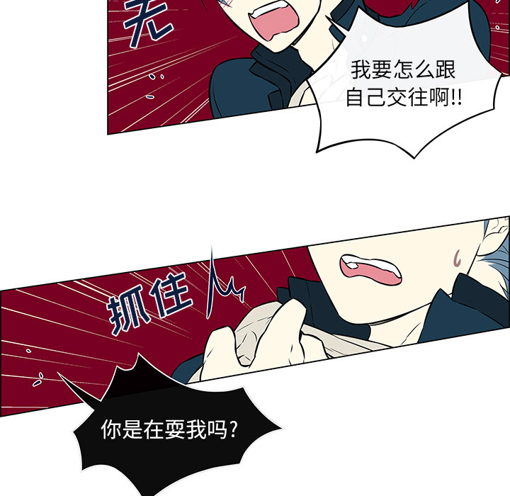 第30话17