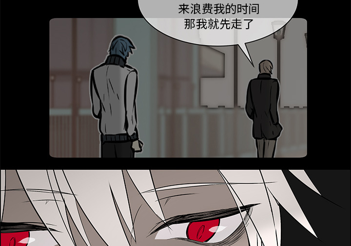 第28话20