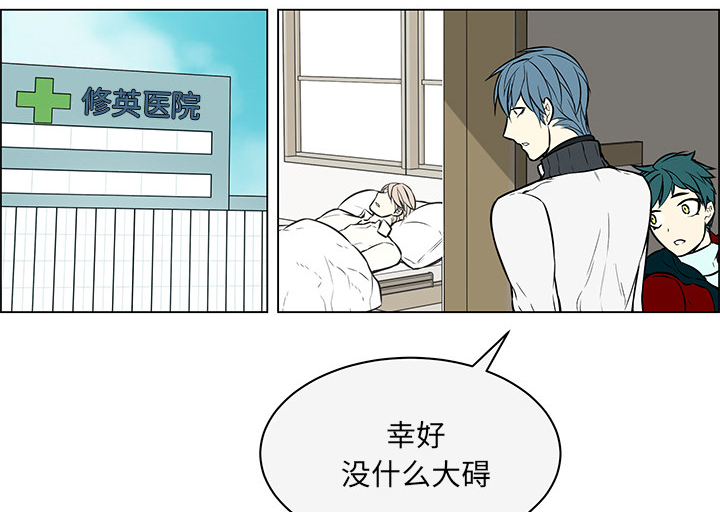 第27话6
