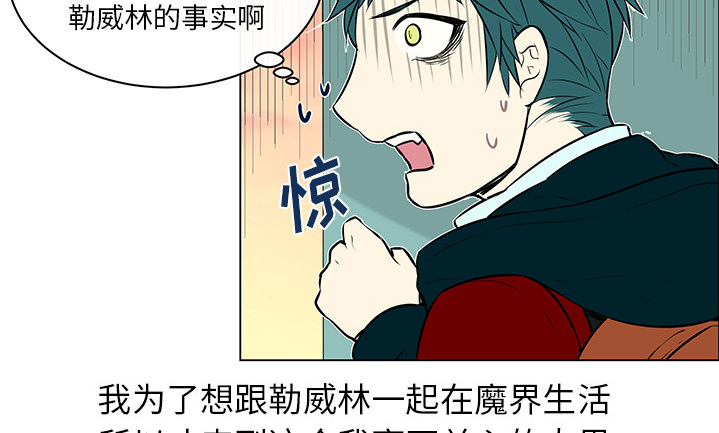 第25话19