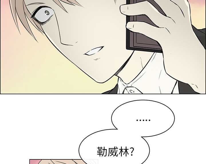第24话26