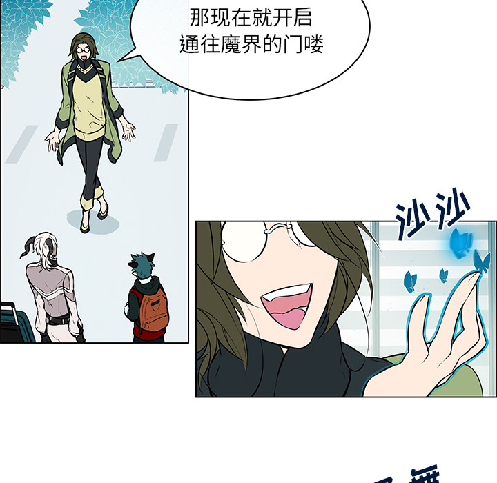 第23话25
