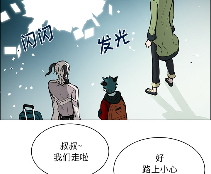 第23话27