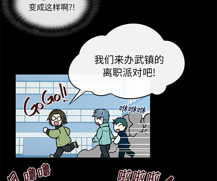 第22话19