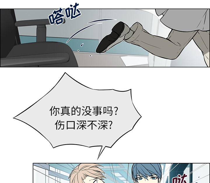 第21话21