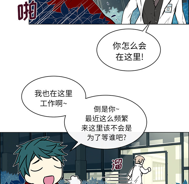 第21话6