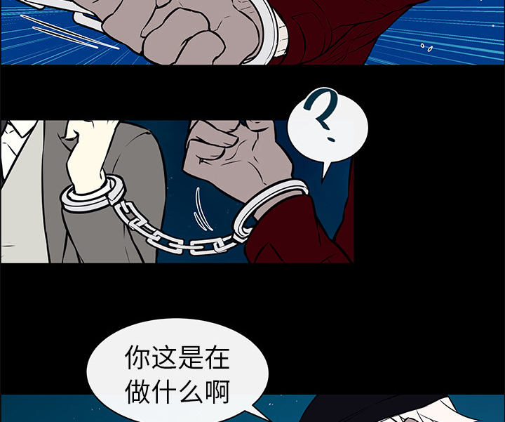 第15话13