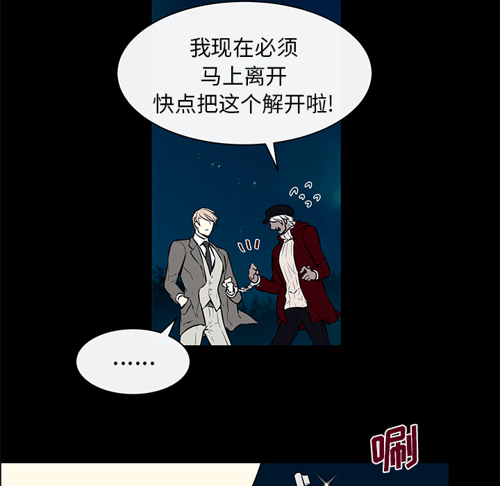 第15话24