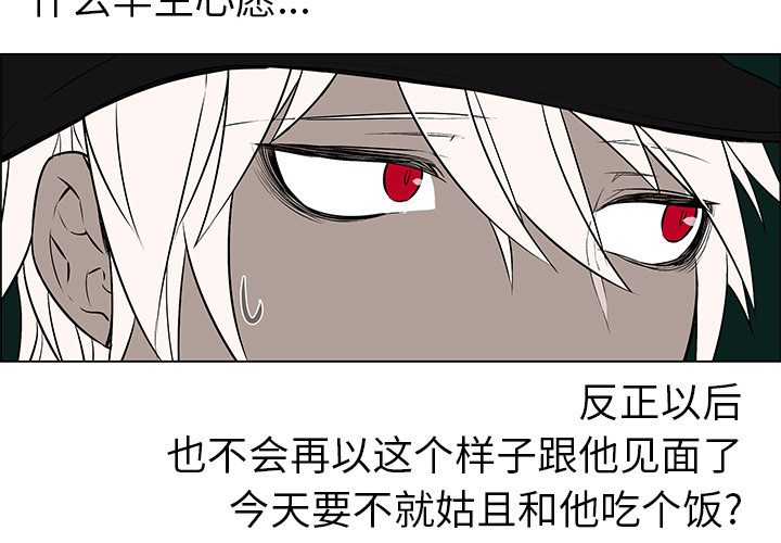 第14话17