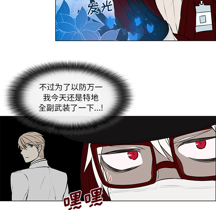 第13话21