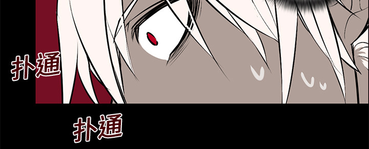 第7话16