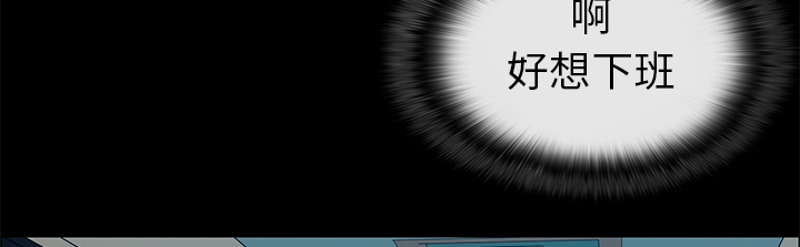 第5话21