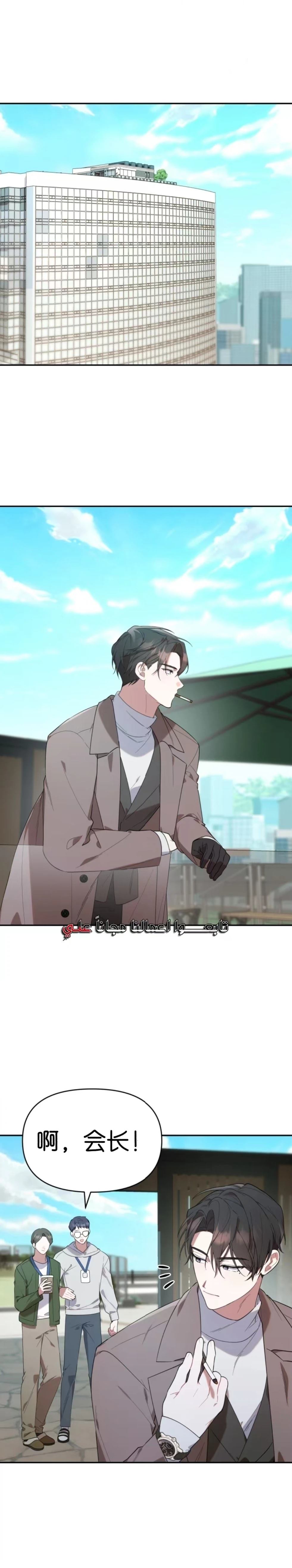 第15话0