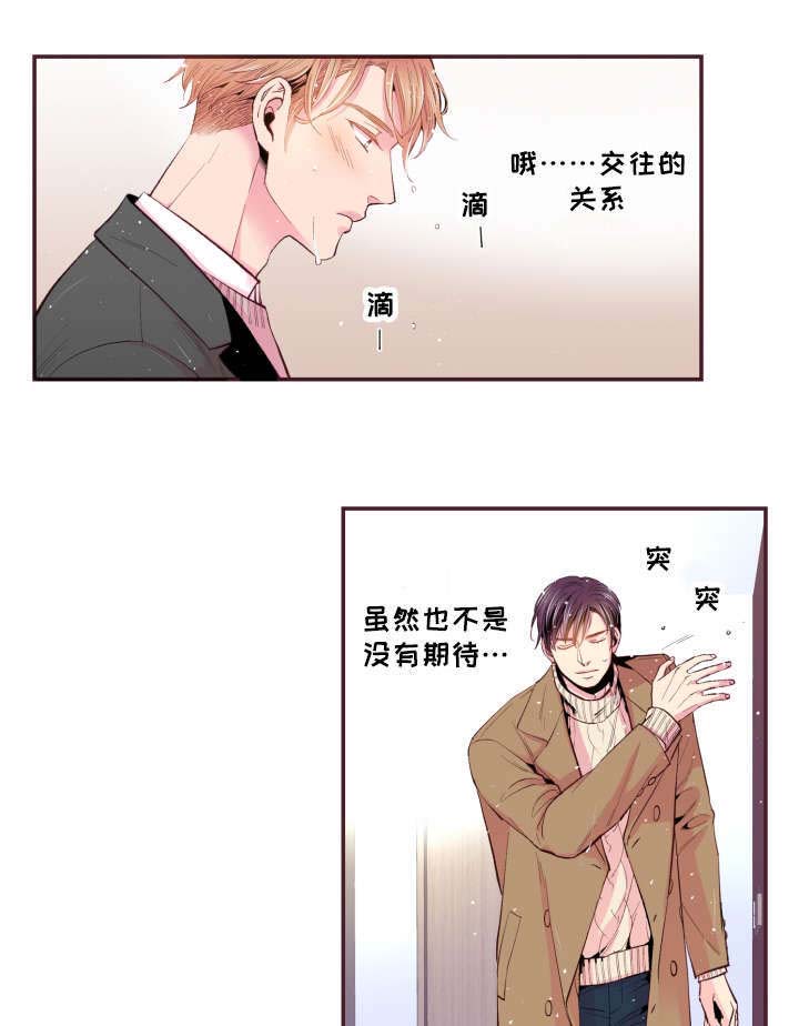 第50话1