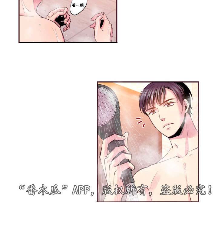 第50话17