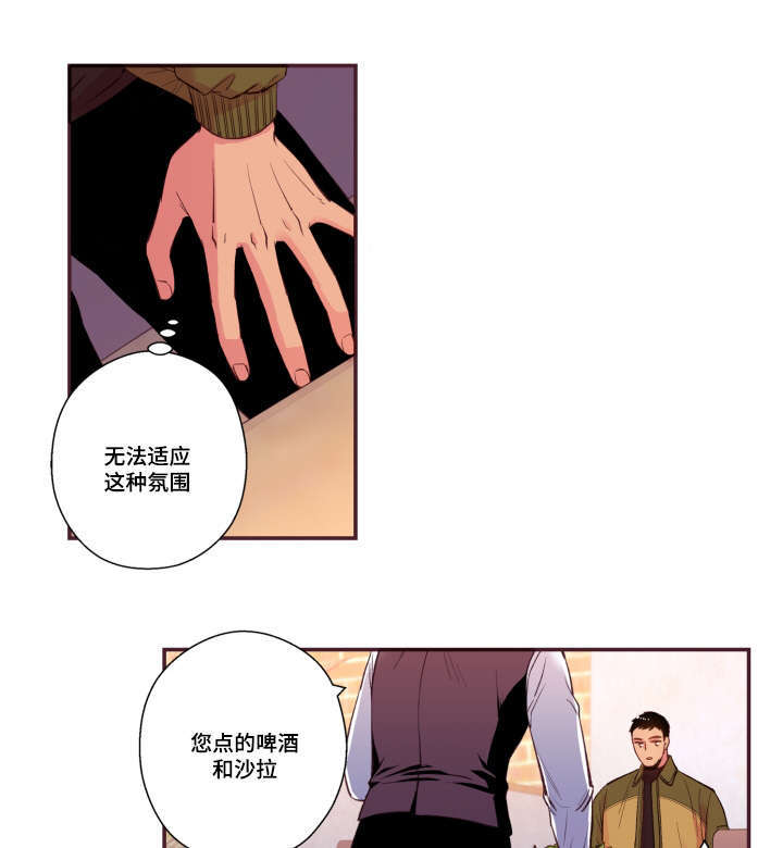 第49话0