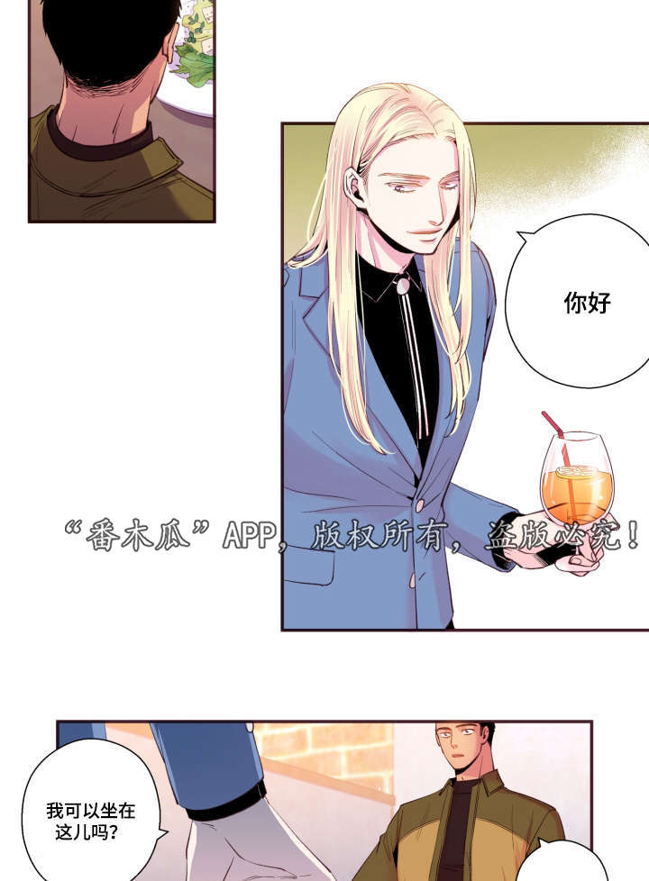 第49话11