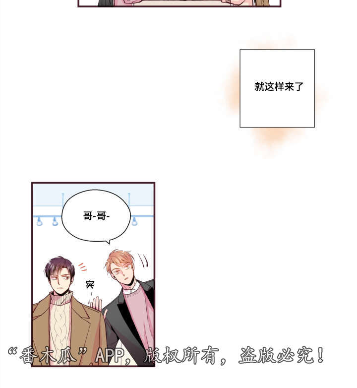 第49话18