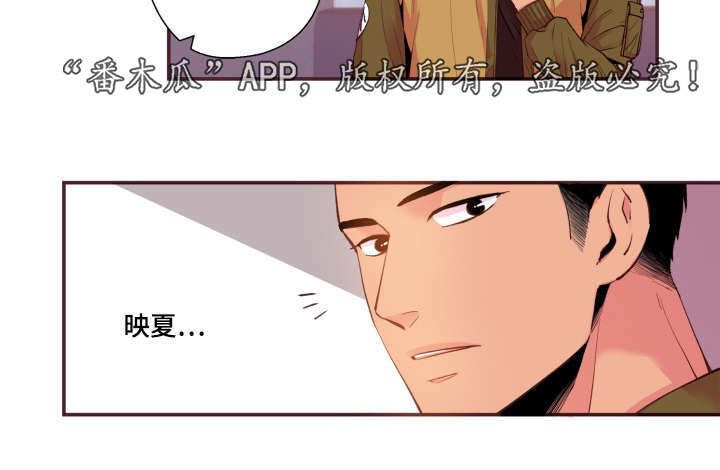 第49话2