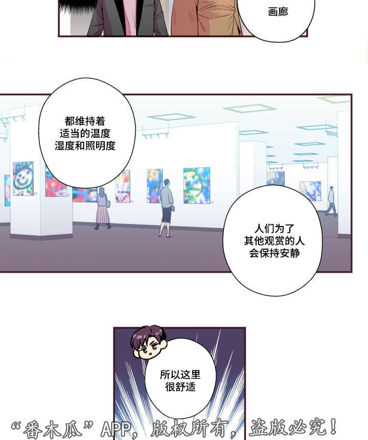 第49话20