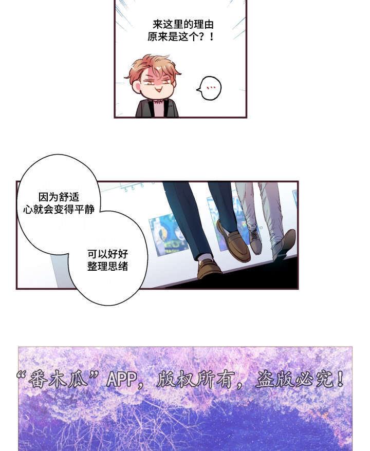 第49话21