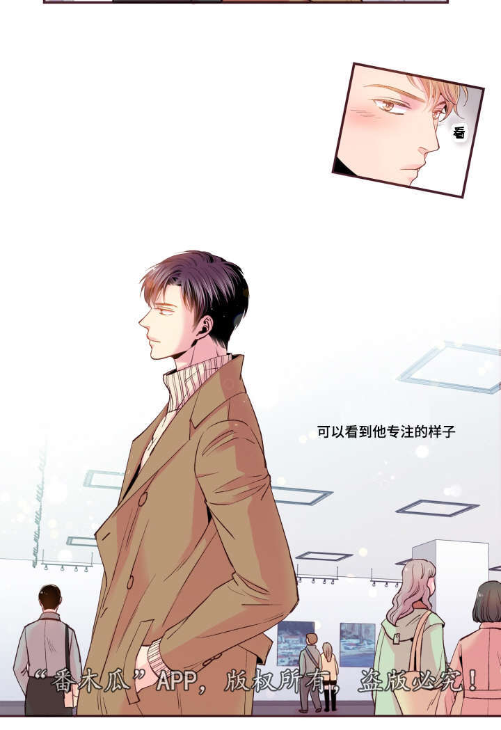 第49话23