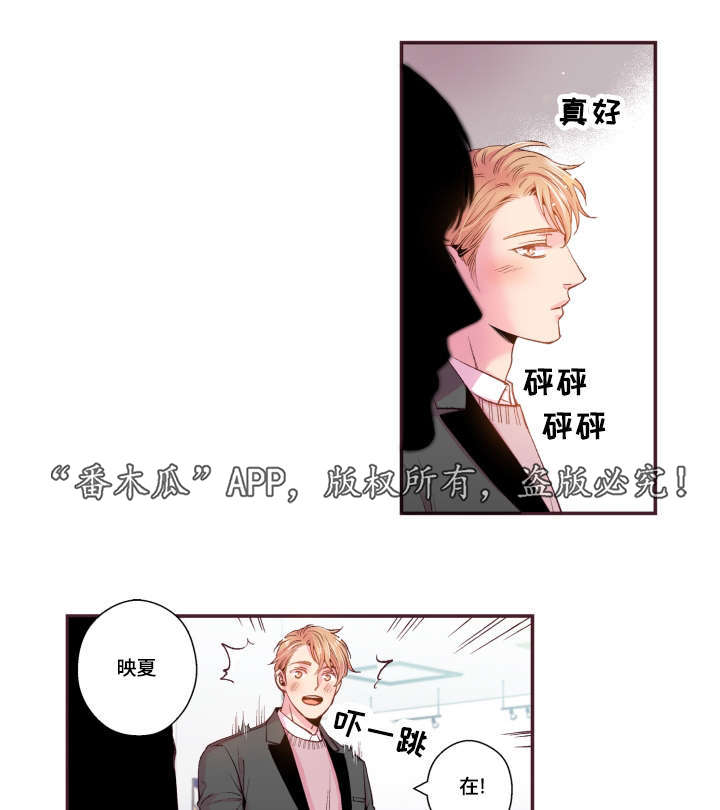 第49话24