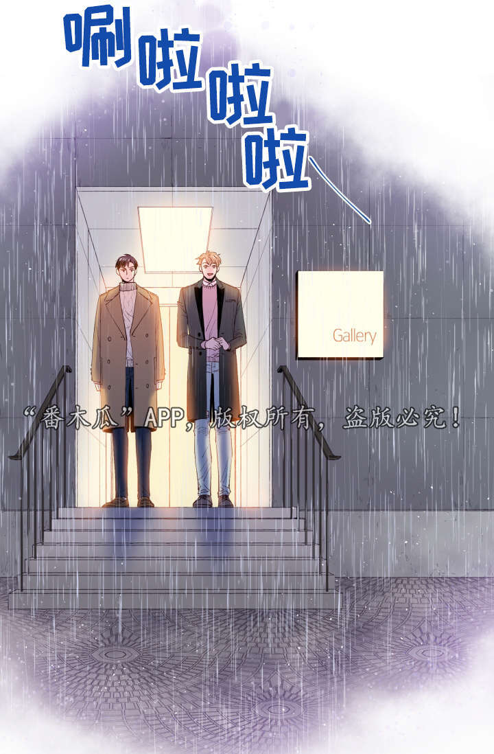 第49话27