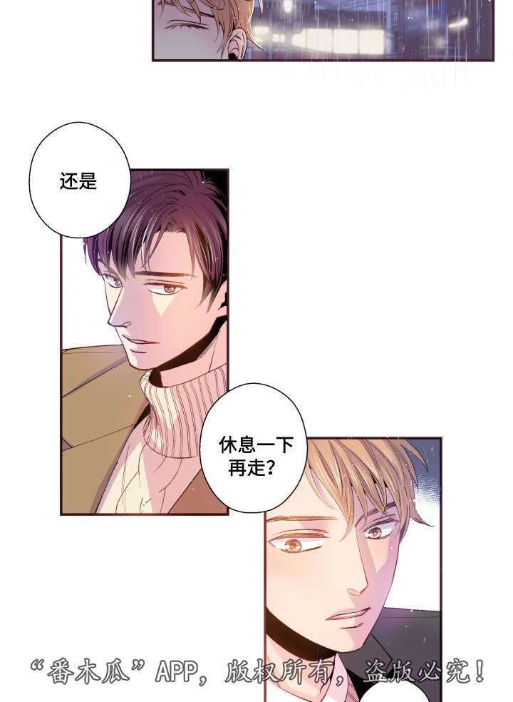 第49话29