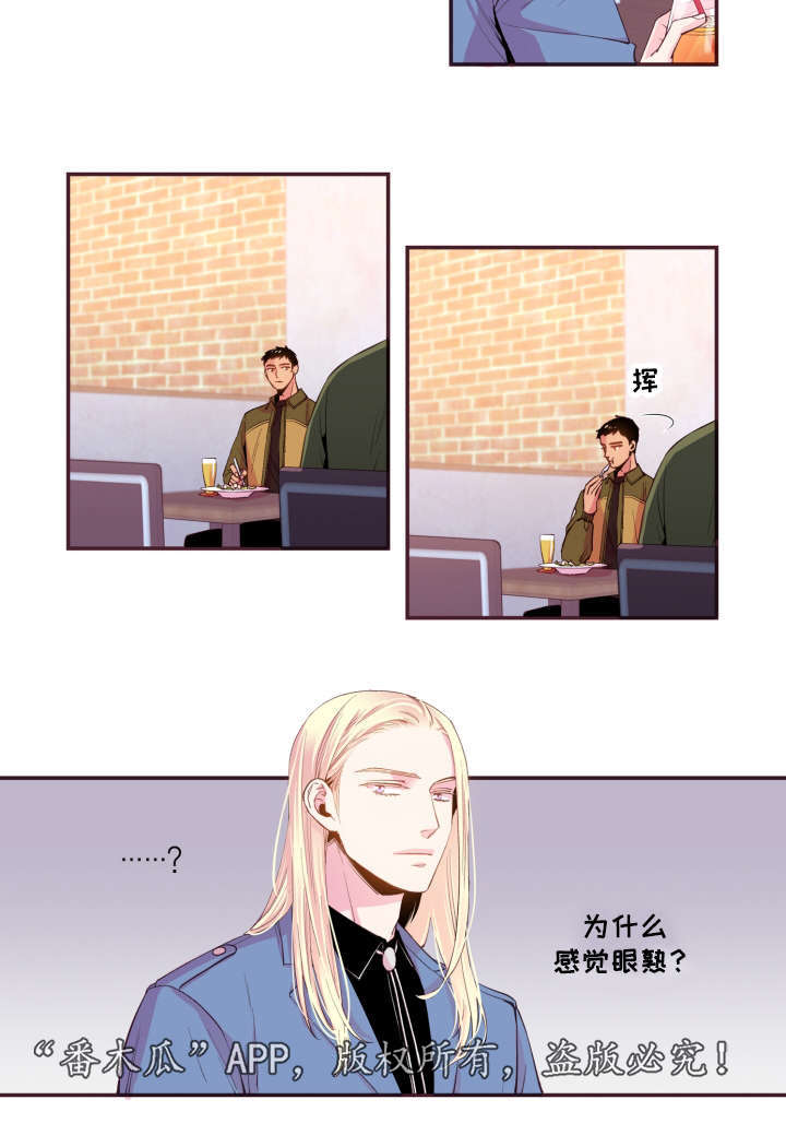 第49话8